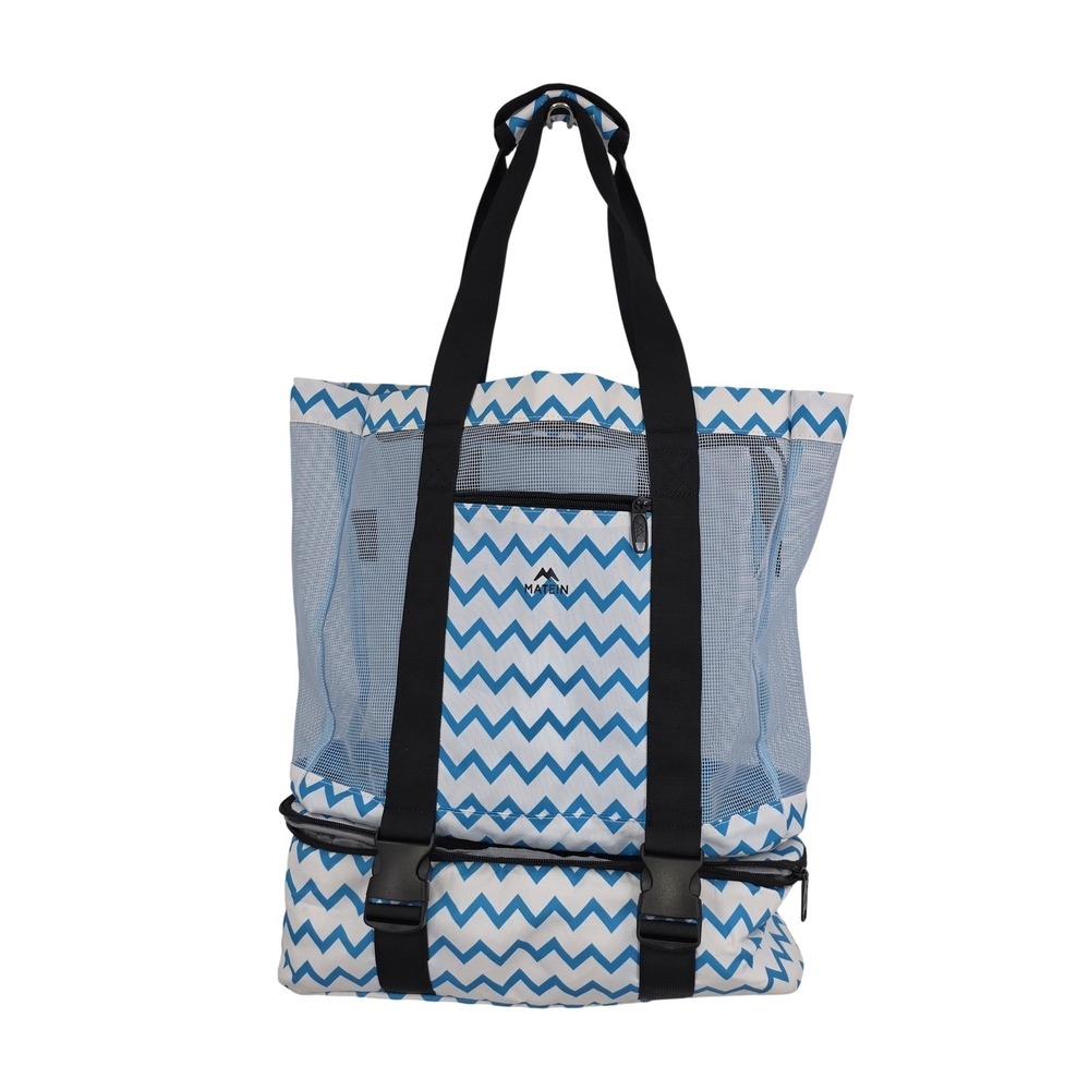 MATEIN‎ Blue Chevron Mesh Beach Pool Tote 18" Women Cooler Compartment Bag